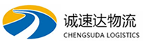 宁波到清原满族自治县物流公司